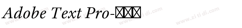Adobe Text Pro字体转换